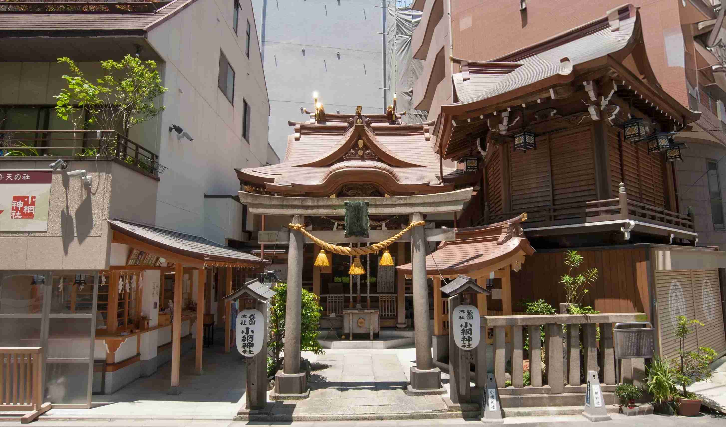 小網神社ご由緒
