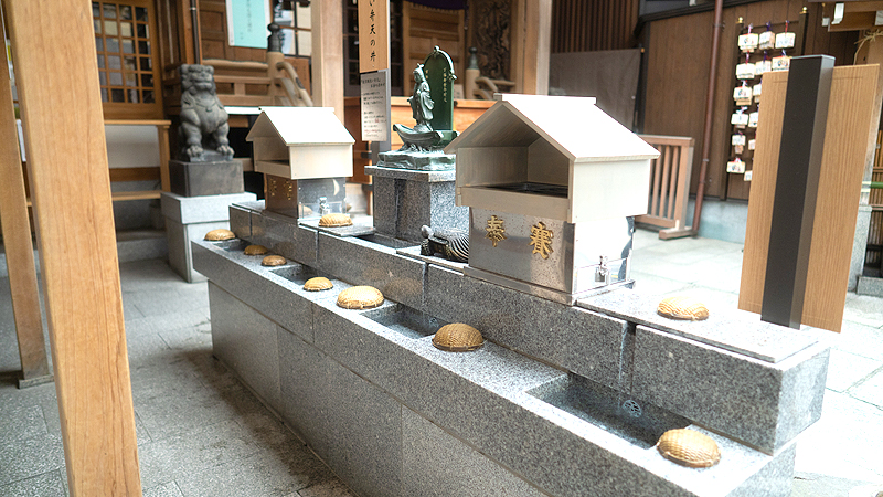 銭洗いの井